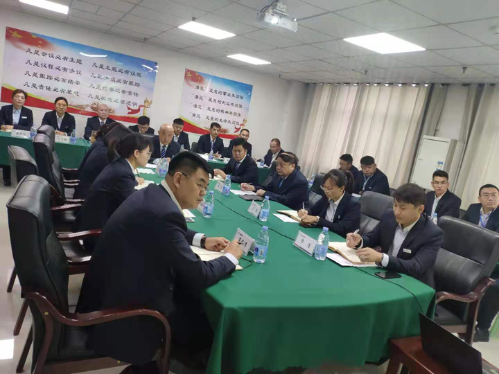正定公司2