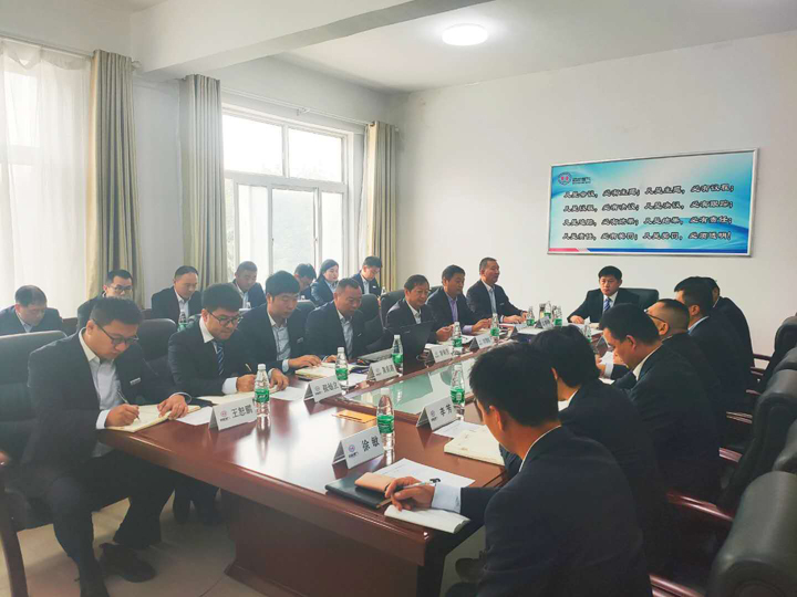 汶上公司1