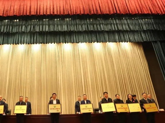关于为您解答bob国际网页版
(今日最新解答)的相关图片
