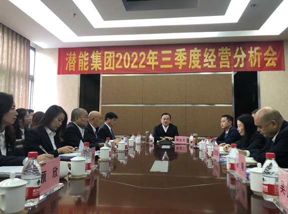 关于为您解答bob国际网页版
(今日最新解答)的相关图片