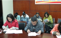 潜能集团党员承诺活动务实有效