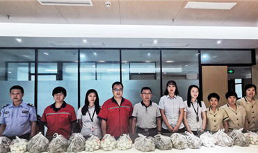 粽叶飘香 端午情浓--潜能集团为员工发放端午节礼品