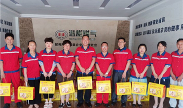 浓情迎端午 温馨送祝福-潜能集团为员工发放端午节礼品