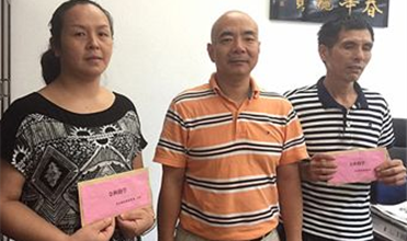 潜能集团开展“金秋助学”活动