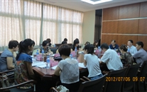 重庆潜能集团召开财务总结大会