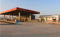喜讯：金乡县潜能燃气有限公司CNG加气站正式投入运营