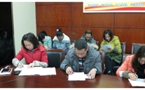潜能集团党员承诺活动务实有效