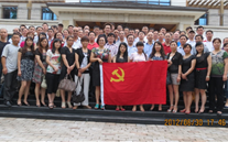 潜能集团庆祝七一党员活动