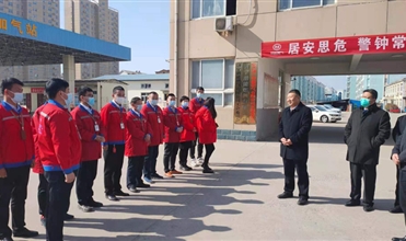 企业尽责任 政府送温暖--多地领导慰问所在潜能燃气公司员工