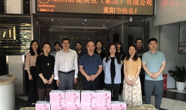 爱老一生 敬老一世--潜能集团开展重阳敬老孝老活动