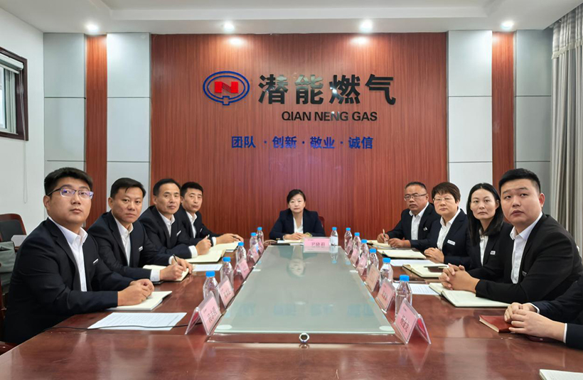 成武 成武