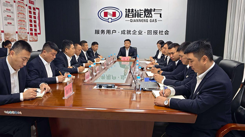 金乡 金乡
