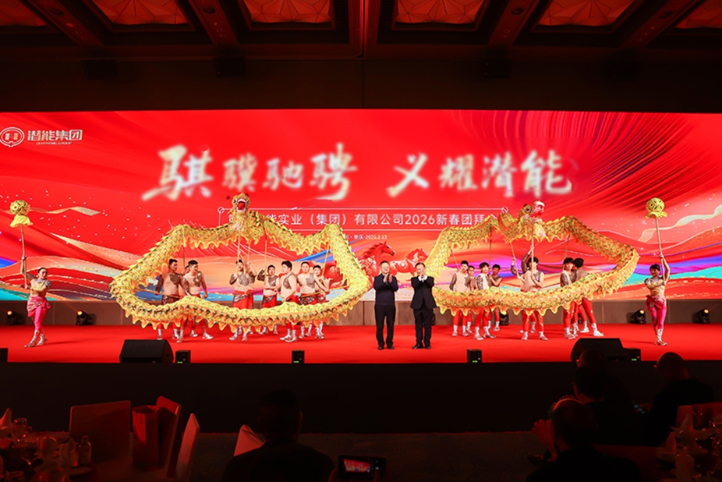 舞龙结束 舞龙结束