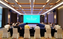 政企携手搭平台 精准招商促合作——重庆市电子工程技术产业协会携10余家科技企业调研潜能中心项目